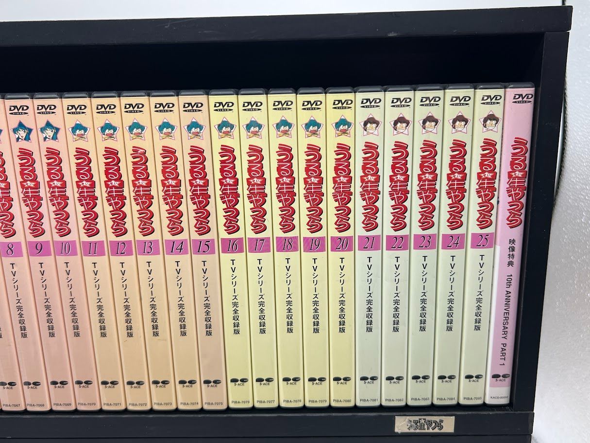 全巻セット】うる星やつら TVシリーズ 完全収録版 DVD-BOX 1&2 全50巻