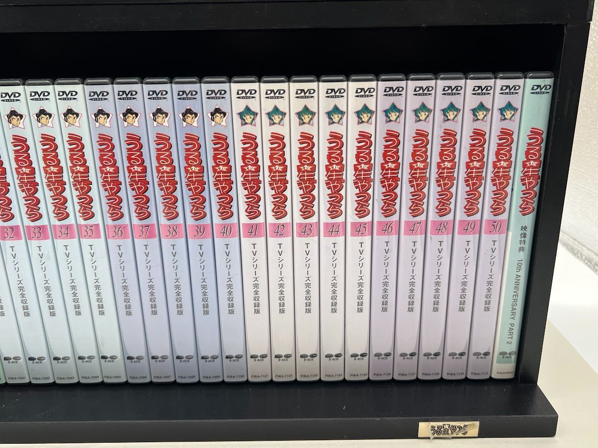 全巻セット】うる星やつら TVシリーズ 完全収録版 DVD-BOX 1&2 全50巻
