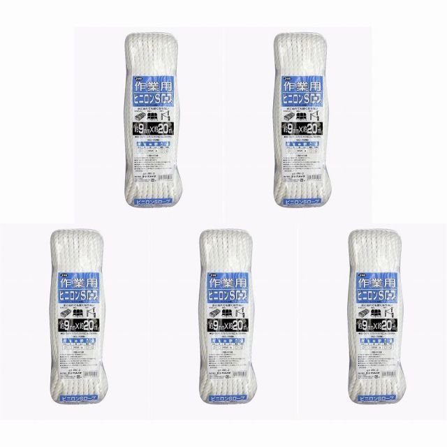 ユタカメイク ロープ ビニロンＳ作業用ロープ ９φ×２０ｍ セット