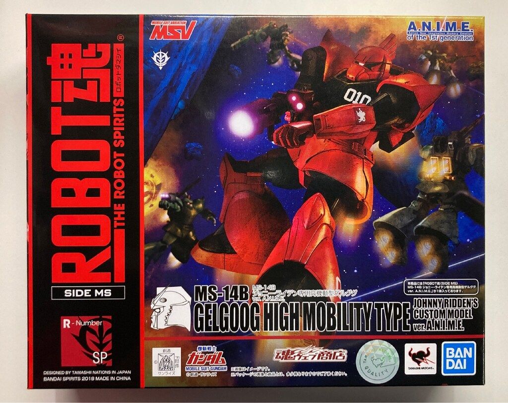 バンダイ ROBOT魂 SIDE MS ジョニー・ライデン専用高機動型ゲルググ Ver A.N.I.M.E