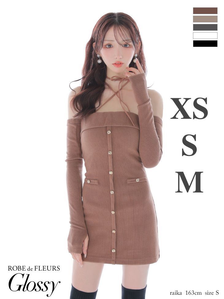 レディース ROBE de FLEURS Glossy ブラウンドレス S
