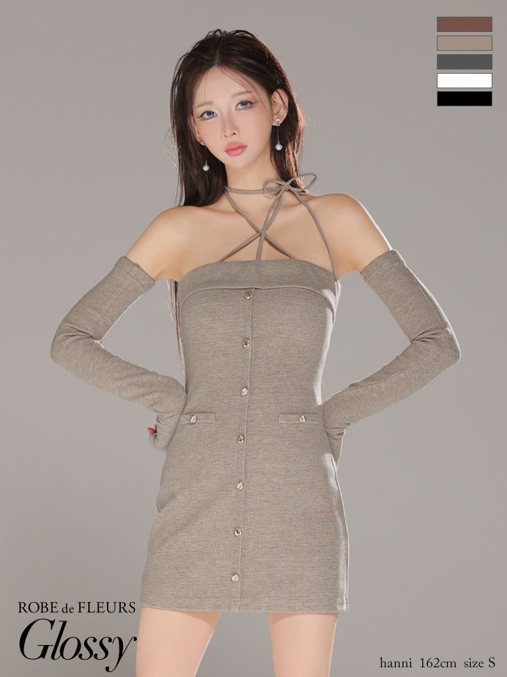 レディース ROBE de FLEURS Glossy ブラウンドレス S