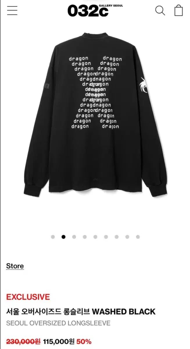 032 c ウォッシュド ブラック オーバーサイズ ロングスリーブ