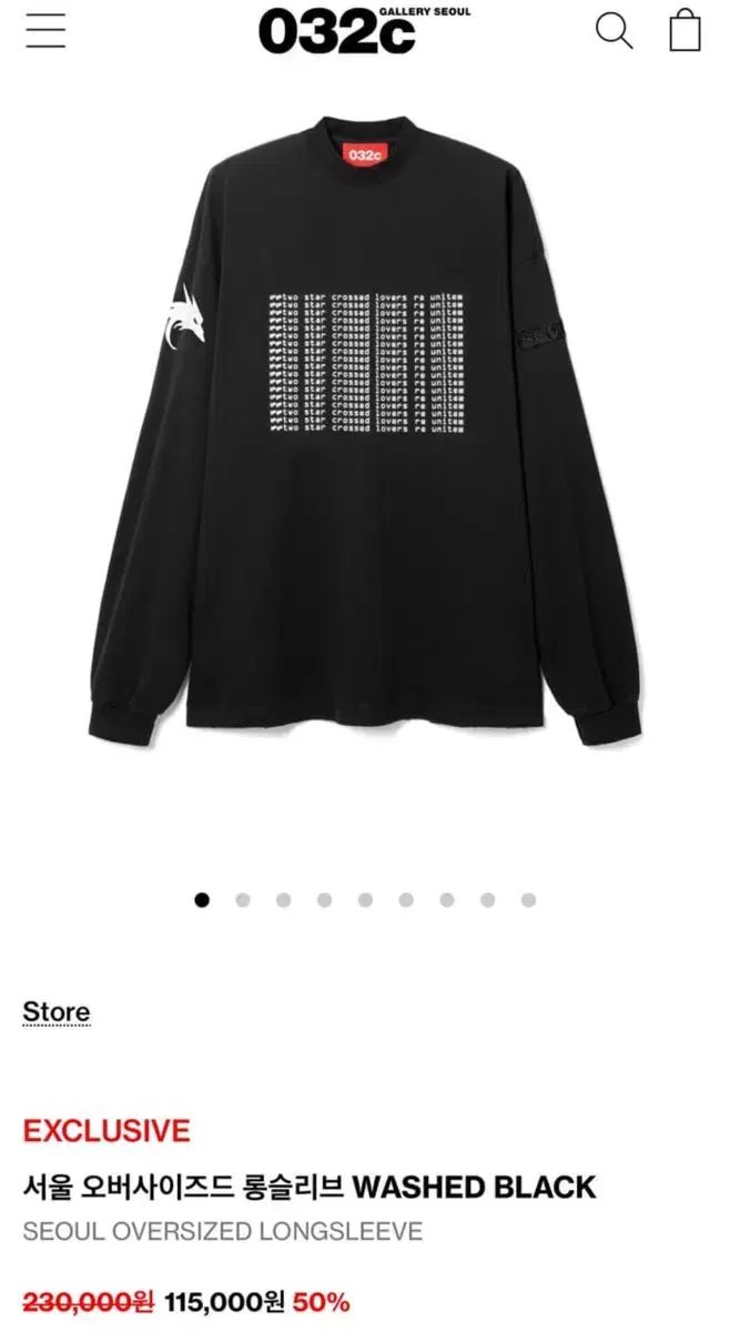 032 c ウォッシュド ブラック オーバーサイズ ロングスリーブ