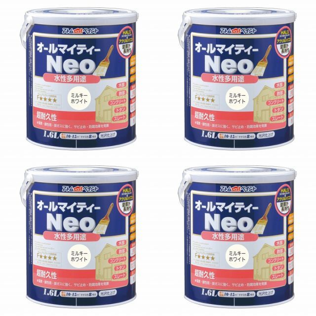 アトムハウスペイント 水性オールマイティーネオ 1.6L ミルキーホワイト 4缶セット