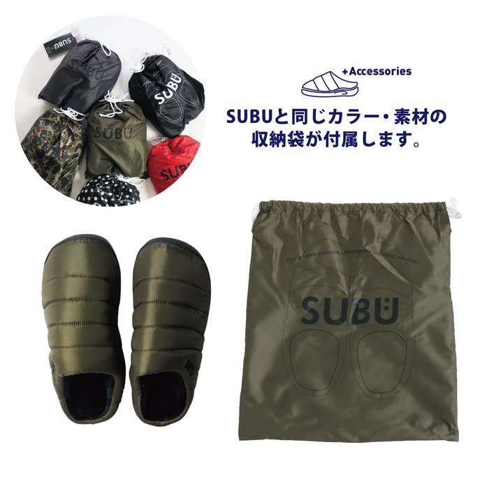  SUBU スブ 秋冬サンダル スリップオン アウトドア シューズ メンズ レディース ジュニア 男女兼用 おしゃれ スリッポン 並行輸入品 e サンダル サンダル ミュール