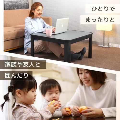 MAXZEN こたつ テーブル こたつ机 一人用こたつ 正方形 70×70