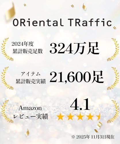 ORiental TRaffic オリエンタルトラフィック レディース ムートン ショートブーツ ブーツ ファー スノー 冬 雪 大きいサイズ 小さいサイズ 暖かい ボア 25401ムートンブーツe