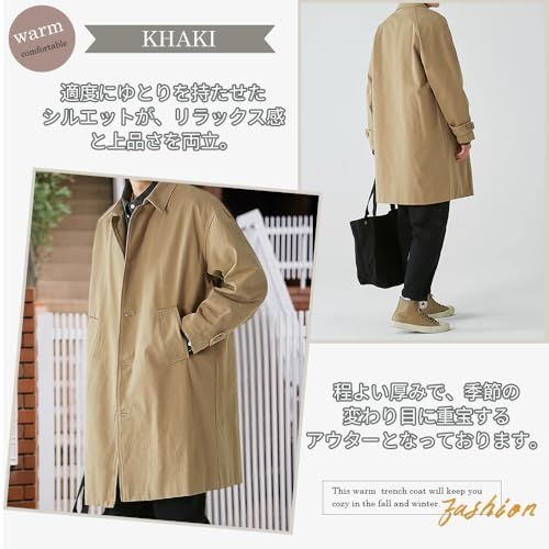 WINROMTICO トレンチコート メンズ ジャケット スプリングコート ステン コート ロング丈 防風 アウター 折り襟 ビジネス カジュアル 大きいサイズ 無地 春秋 通勤 通学e