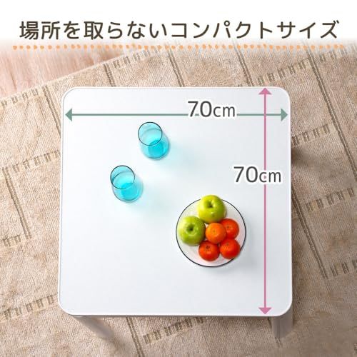 MAXZEN こたつ テーブル こたつ机 一人用こたつ 正方形 70×70