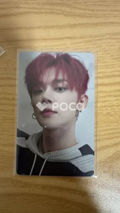 TXT ヨンジュン The Star Chapter: SANCTUARY UNIVERSAL MUSIC STORE