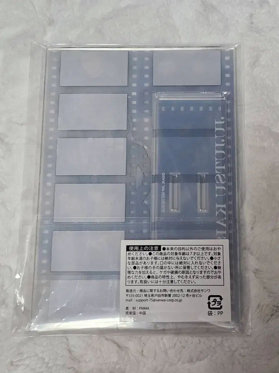 呪術廻戦 懐玉 玉折 DVD 東宝特典アクリルスタンド 五条 夏油 ゲトウ