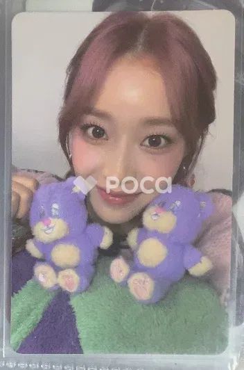 STAYC スミン Teddy Bear DIGIPACK VER. デジパック - メルカリ