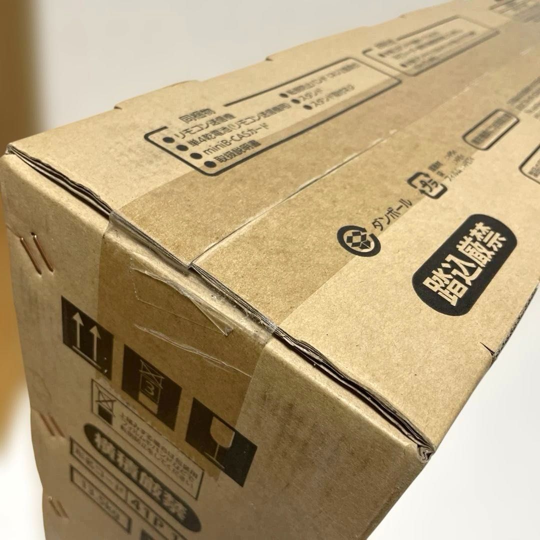  三菱 29 V型 ブルーレイ内蔵 HDD内蔵 500 GB REAL LCD V BHR 4 3チューナー搭載 2番組同時録画対応 LEDバックライト 液晶テレビ 液晶テレビ テレビ本体