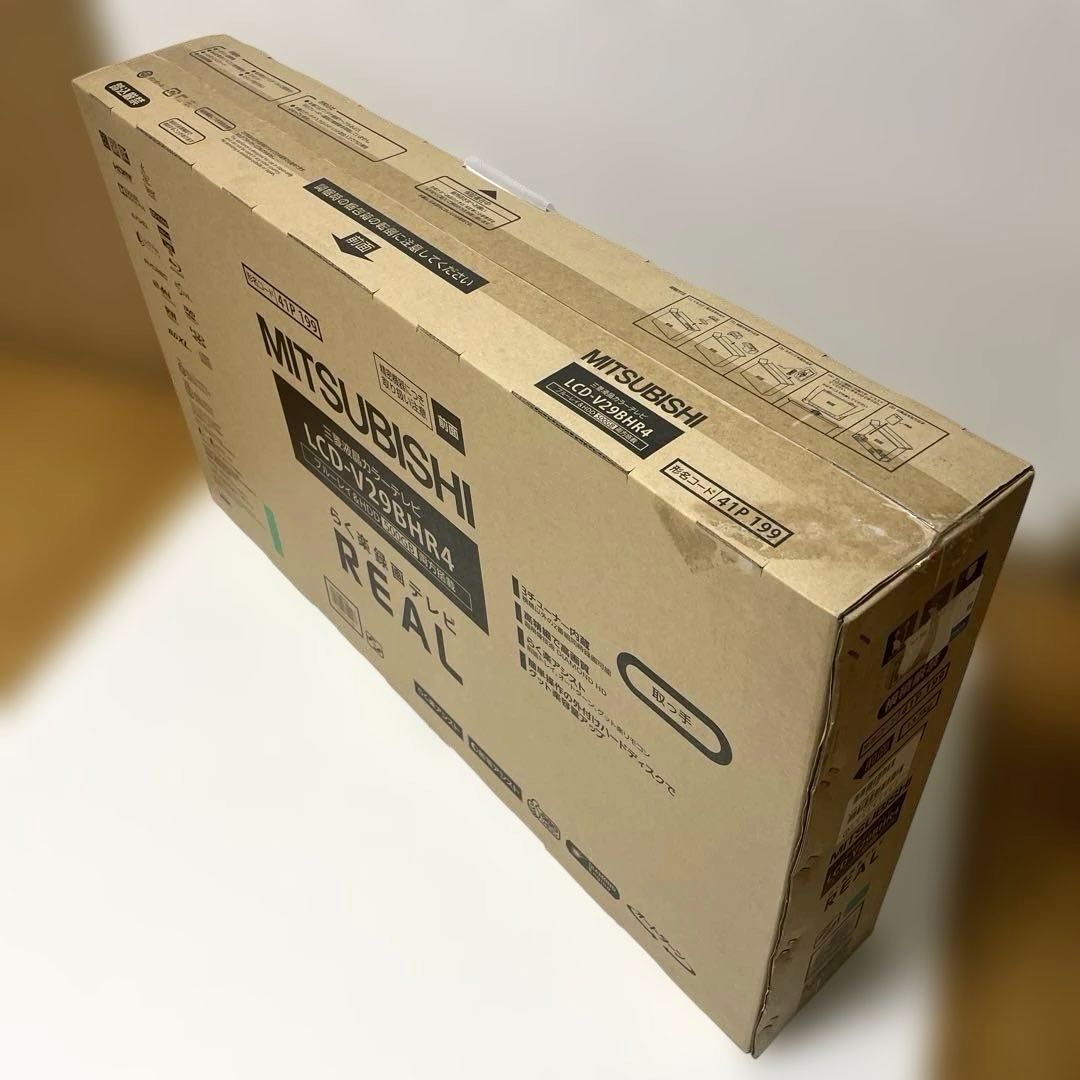 三菱 29 V型 ブルーレイ内蔵 HDD内蔵 500 GB REAL LCD V BHR 4 3チューナー搭載 2番組同時録画対応 LEDバックライト 液晶テレビ
