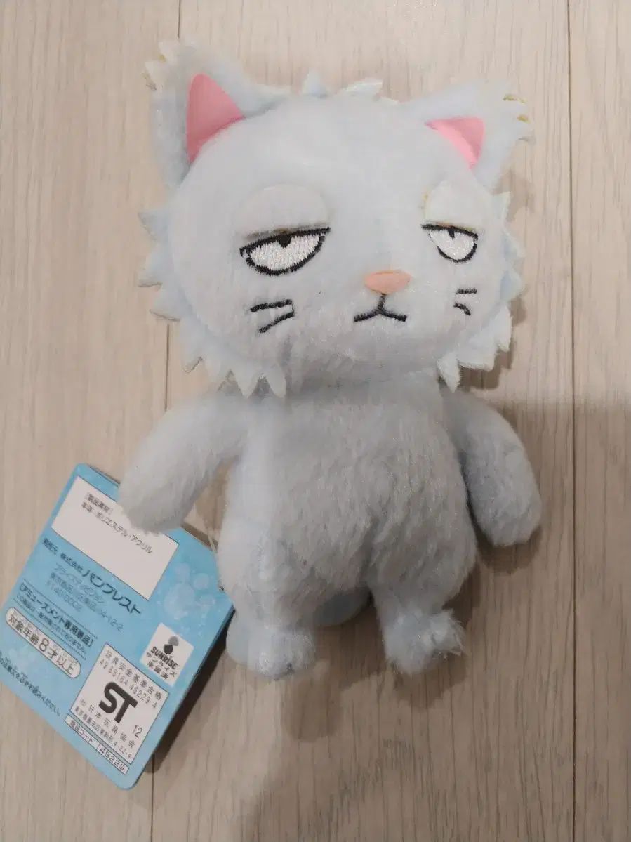 銀魂 銀時 猫 販売 ぬいキー 銀魂 withCATアイマスク付きぬいぐるみ