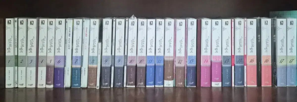 ネット小説の法則 1 17 全巻 一部 モデル オーディオドラマ 外伝