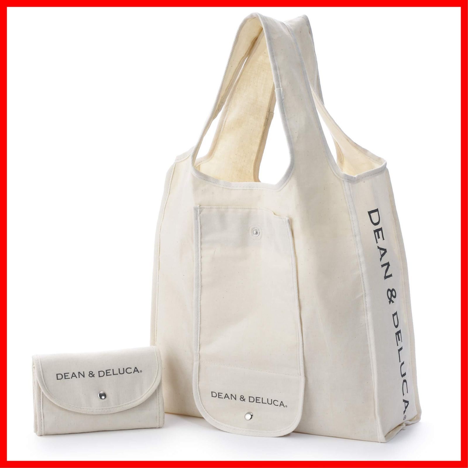 ビジネス基礎 新訂版 指導資料 set