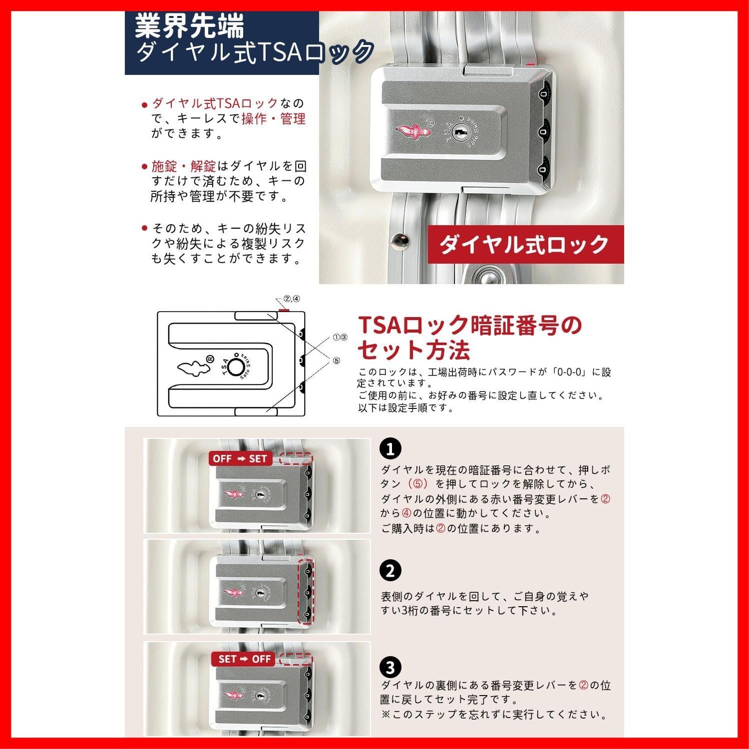 入学 疲れない設計 海外旅行出張 ハンドル レトロ TSAロック Sサイズ ダブルキャスター 静音 ブルー キャリーバッグ 軽量アルミフレーム式 大型 1 3泊 機内持ち込み キャリーケース 40 L 新感覚 モダン スーツケース Yuw キャビネット その他 