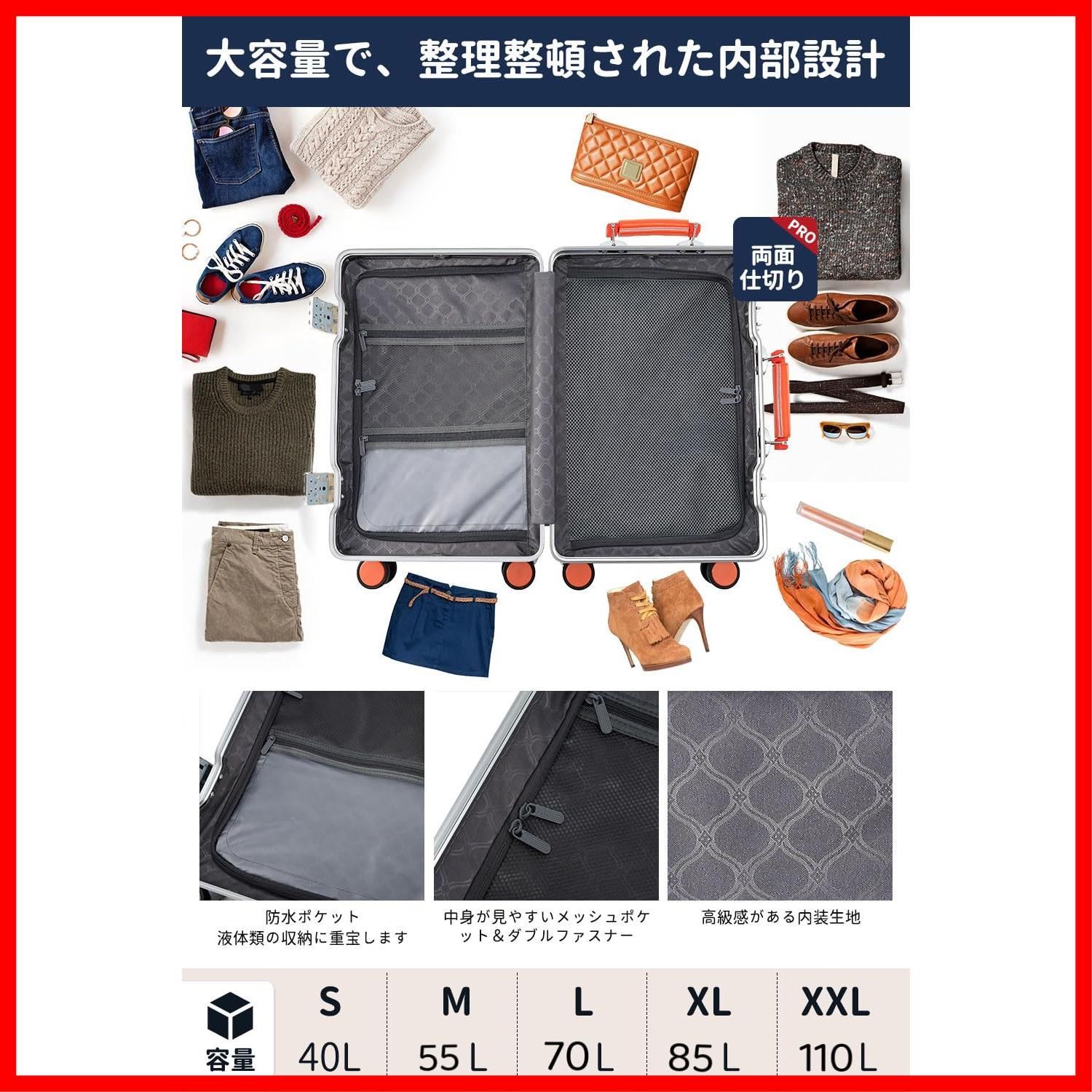 モダン スーツケース