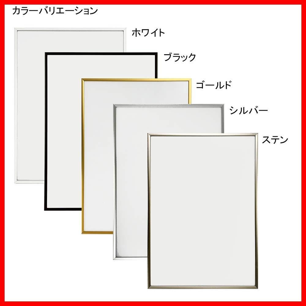 特価商品】ブラック A3 0020168320 フィットフレーム フレーム 30