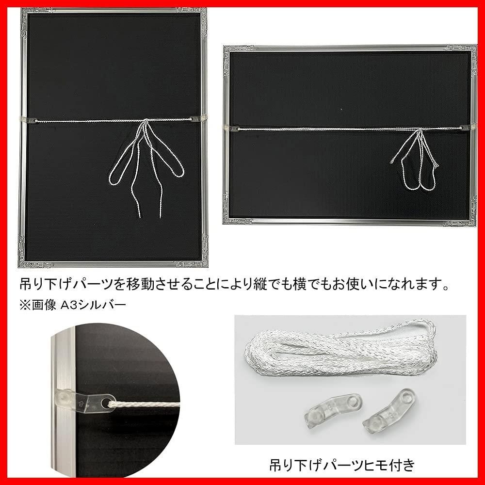 特価商品】ブラック A3 0020168320 フィットフレーム フレーム 30