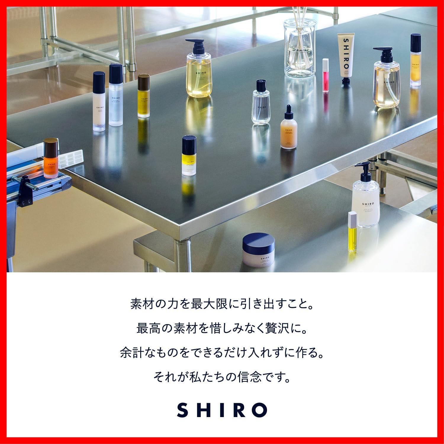 ルームフレグランス 3か月目安 詰め替え用リキッド スティック 300 mL フレグランスディフューザーリキッド サボン SHIRO