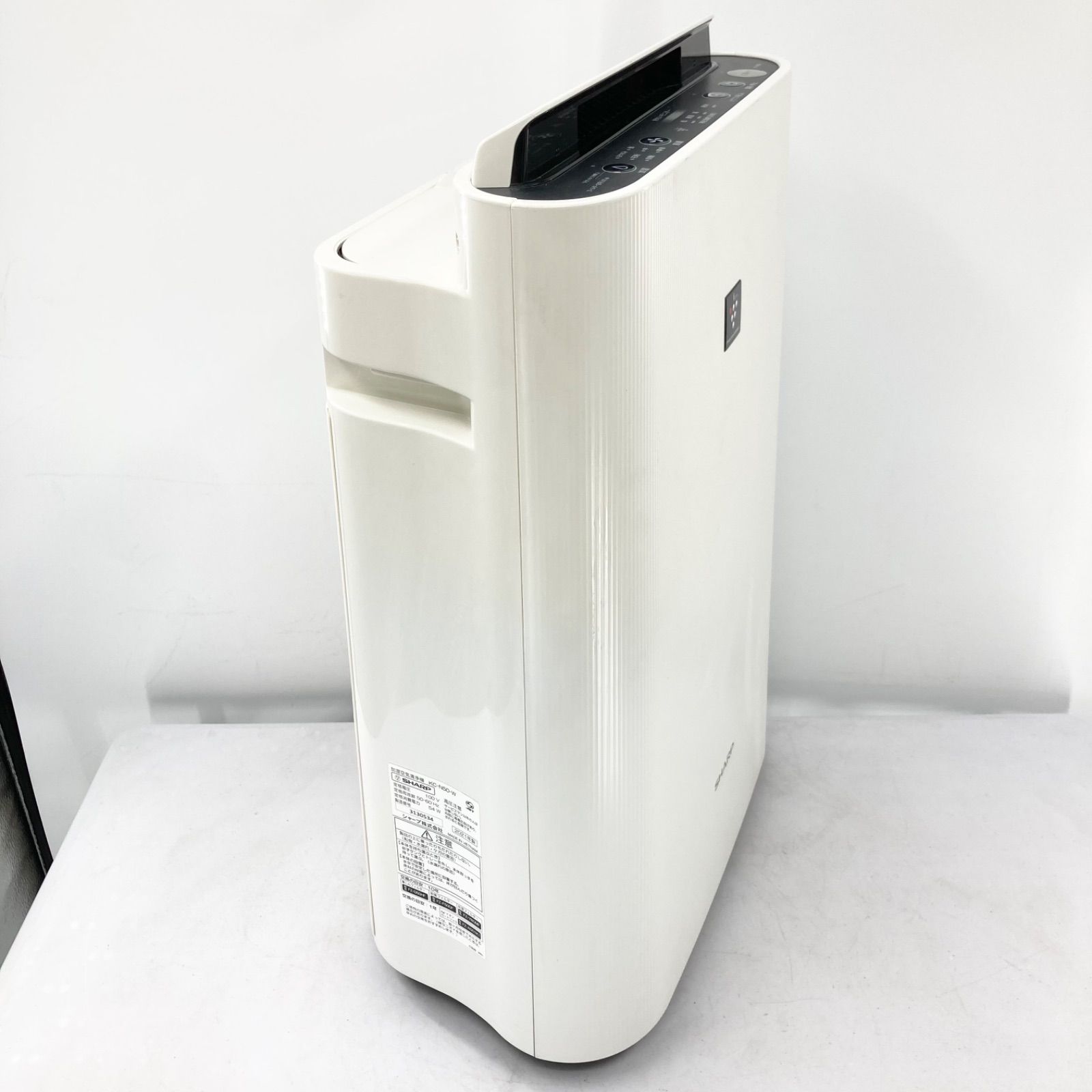 シャープ 加湿 空気清浄機 プラズマクラスター 7000 KC-N50-W (未使用 