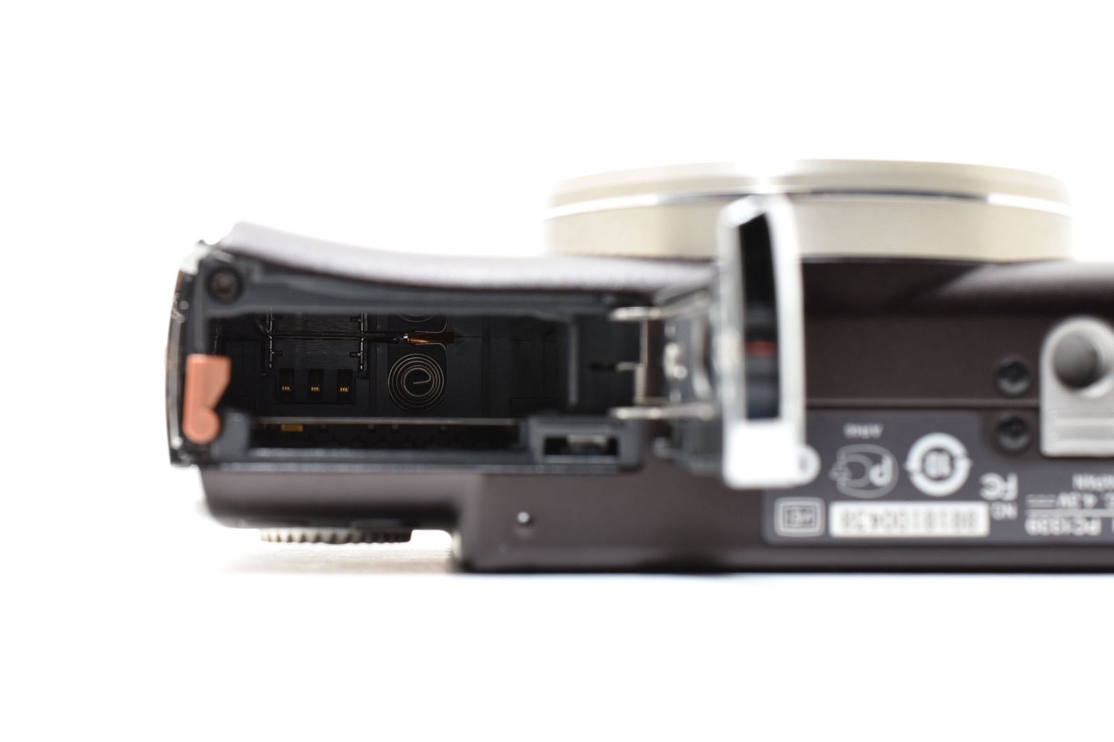 1339 パワーショット