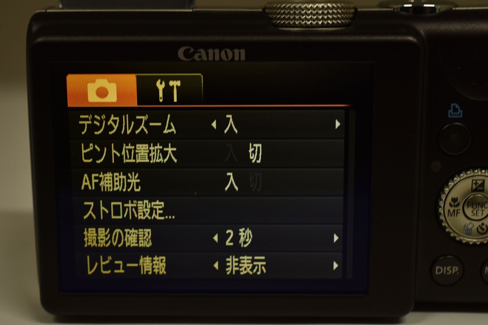 ☆外観美品☆ Canon キャノン PowerShot SX200 IS PC1339 パワー