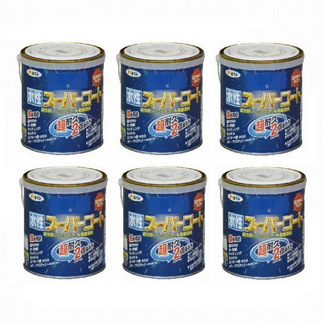 こ*ろ様 ディスカウント 【A賞＆B賞】 JRA × 島耕作 作者直筆サイン