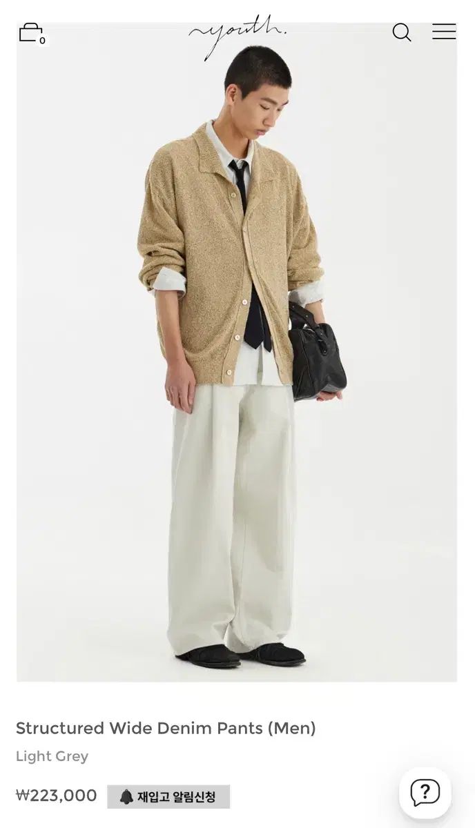 級 ユース ストラクチャード ワイド デニム ライトグレー Mサイズ