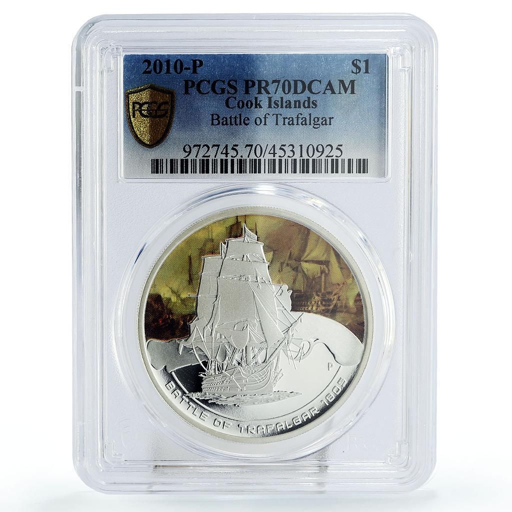 クック諸島 1ドル トラファルガー戦艦クリッパー PR70 PCGS 銀貨 2010