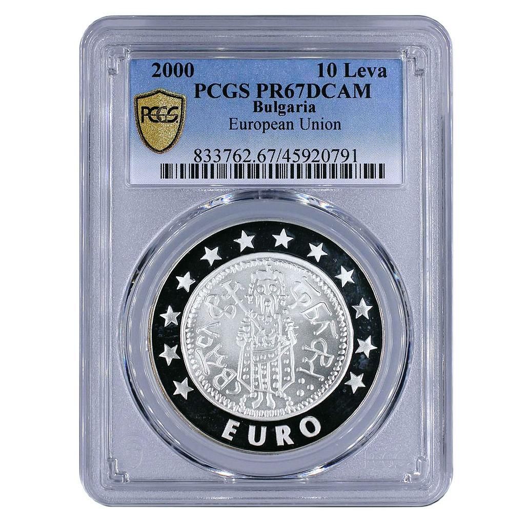 ブルガリア 10レヴァ 欧州連合承認 PR 67 PCGS 銀貨 2000年
