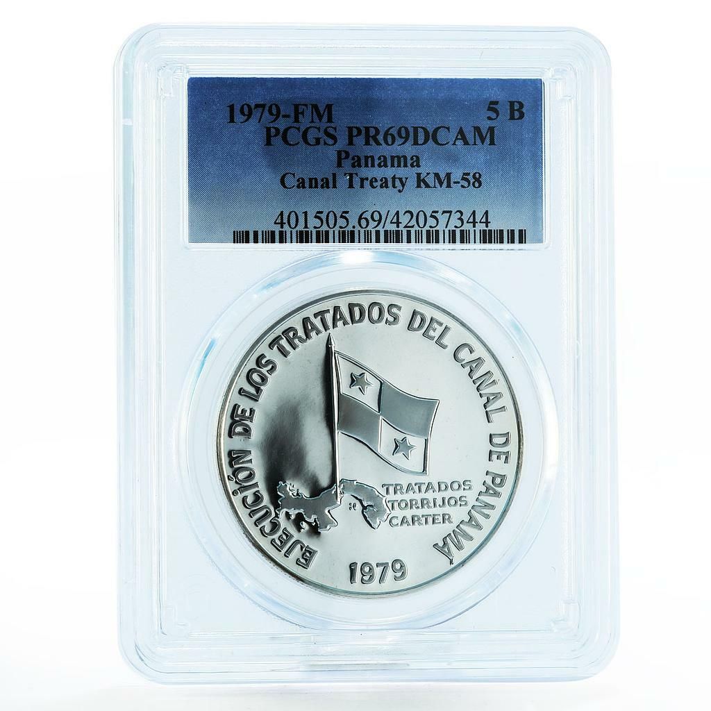 パナマ 5バルボア パナマ運河条約実施 PR 69 PCGS 銀貨 1979年