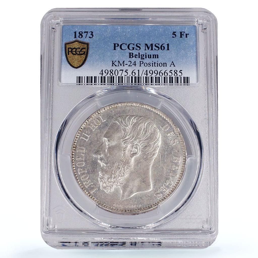 ベルギー 5フラン レオポルド2世 貨幣 ポジションA KM-24 MS61 PCGS
