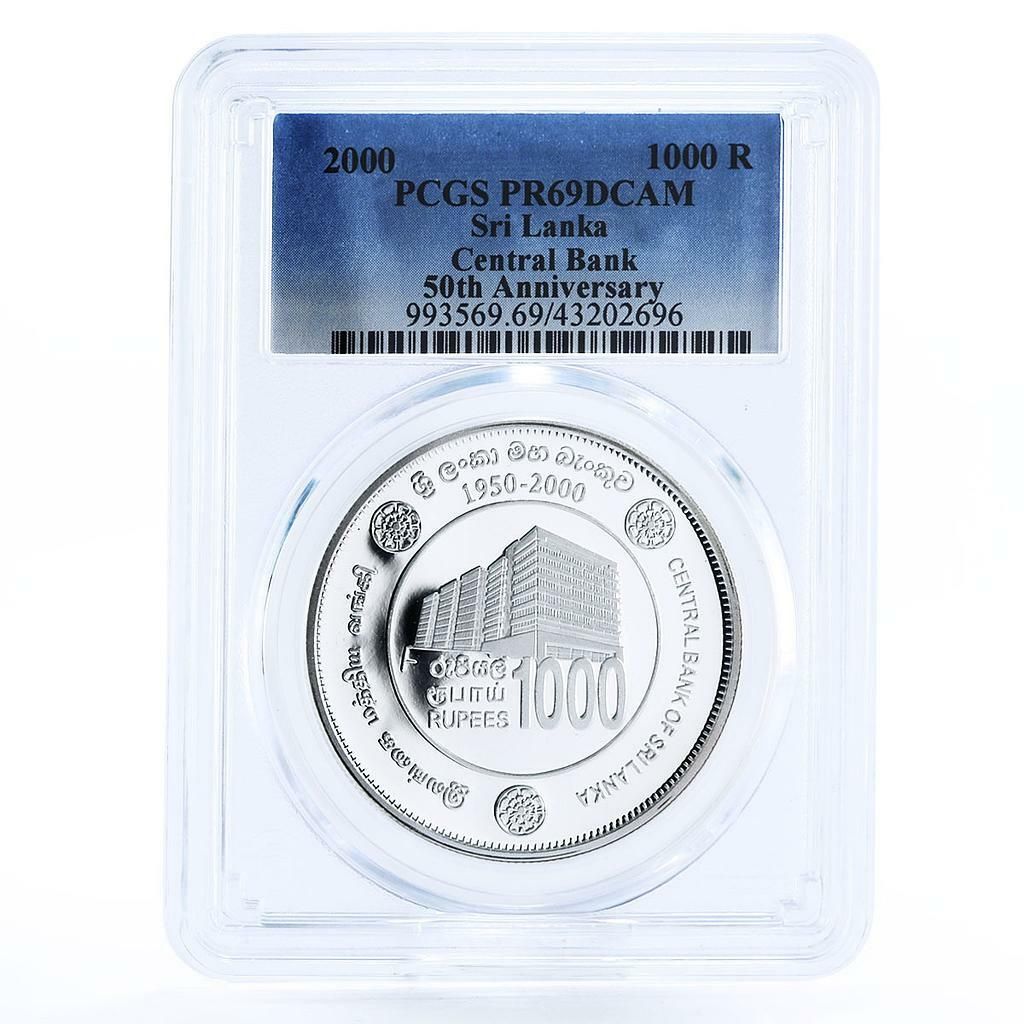 スリランカ 1000ルピー 国立中央銀行ビル PR 69 PCGS 銀貨 2000