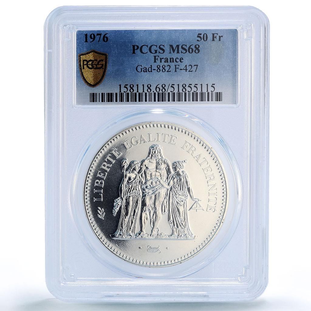 フランス 50フラン ヘラクレス 自由 平等 友愛 MS 68 PCGS 銀貨 1976年