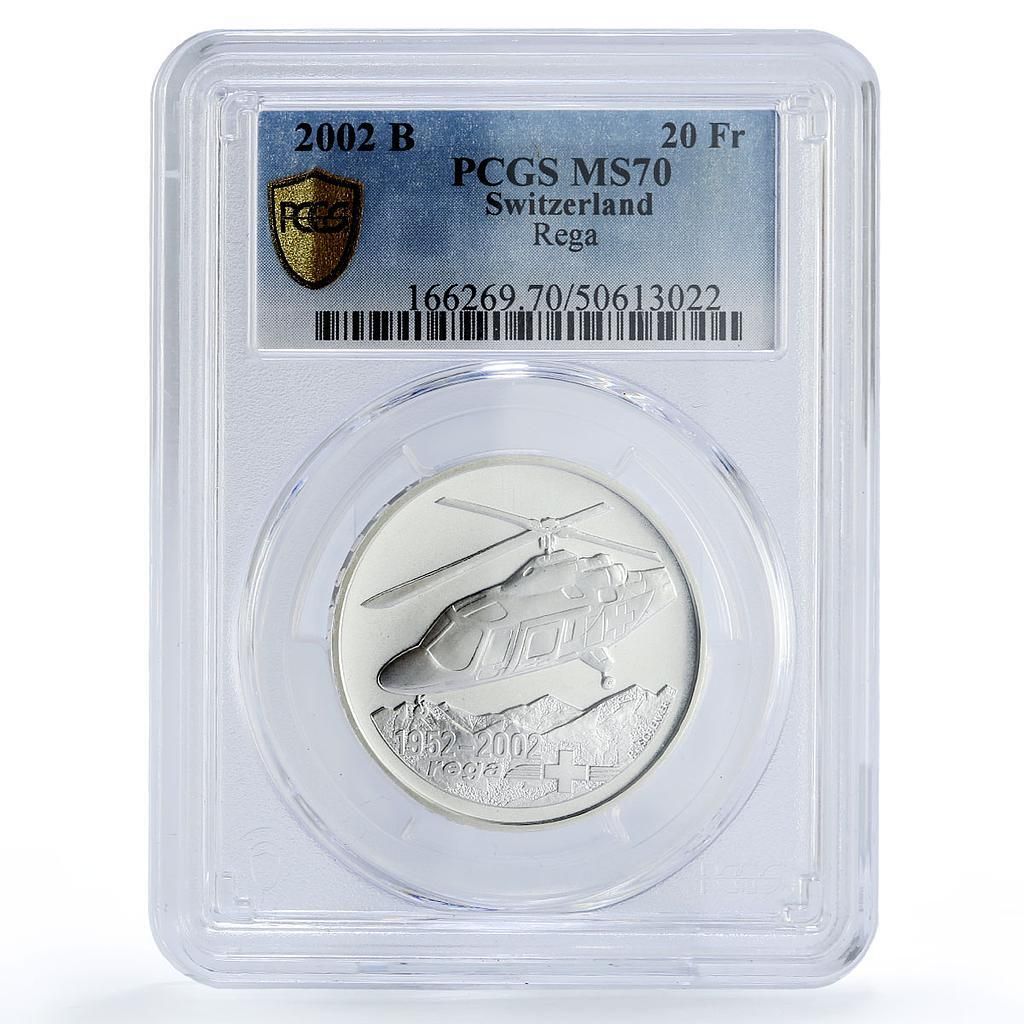 スイス 20フラン レガ ヘリコプター アシオン MS 70 PCGS 銀貨 2002年