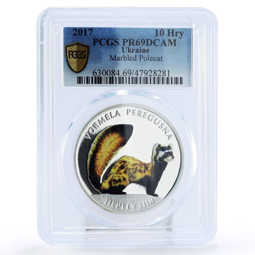 ウクライナ 10 グリブナ 絶滅危惧種野生動物ケナガイタチ ペレグナ PR 69 PCGS Ag コイン 2017