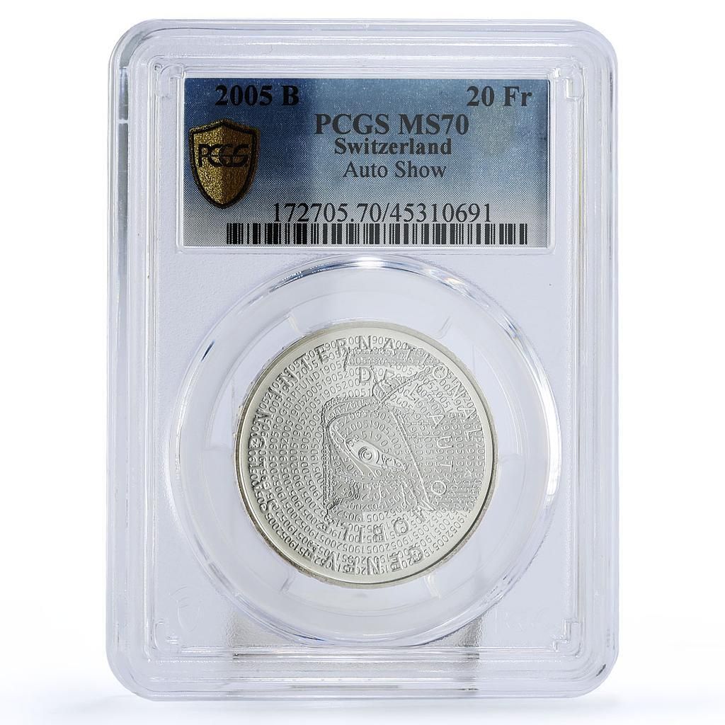 スイス 20フラン ジュネーブモーターショー レーシングカー MS 70 PCGS 銀貨 2005年