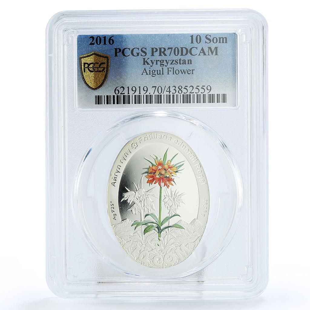 キルギスタン 10ソム レッドブック アイグルフラワー PR 70 PCGS 銀貨 2016年