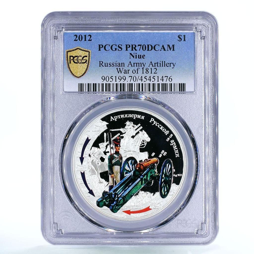 ニウエ 1ドル 1812年 勝利のロシア砲兵隊 PR70 PCGS カラー銀貨 2012年