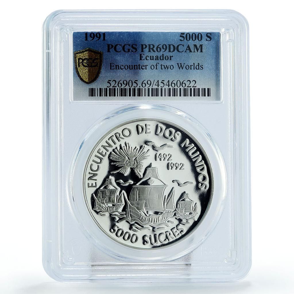 エクアドル 5000スクレ コロンブシップス クリッパーズ PR 69 PCGS 銀貨 1991年