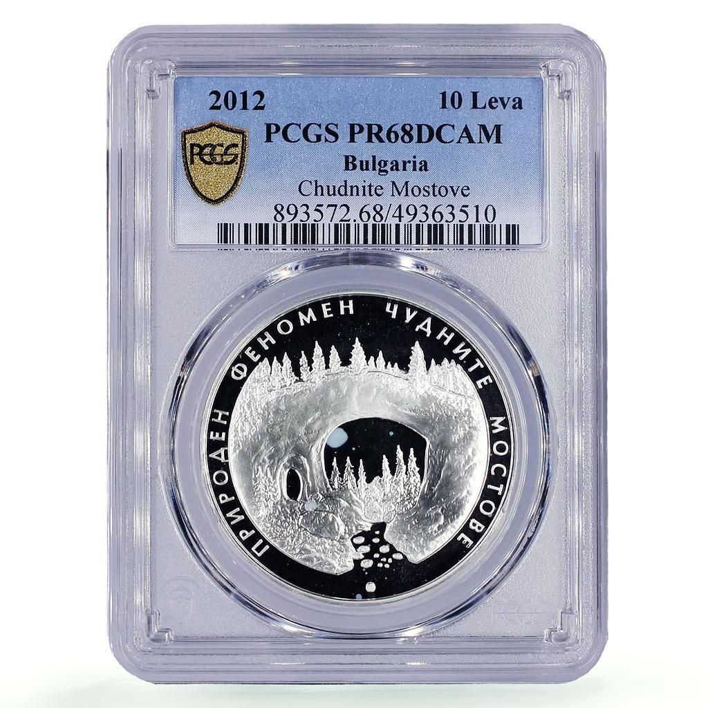 ブルガリア 10 レバ フェノメナンズ チュドナイト モストーブ橋 PR 68 PCGS 銀貨 2012