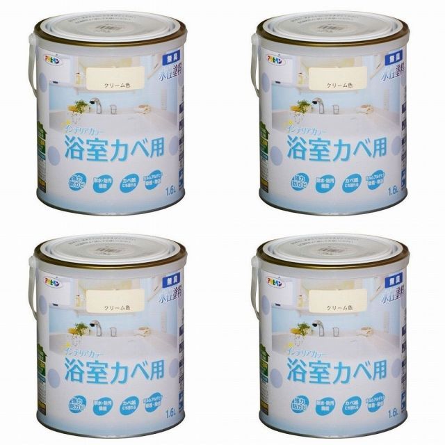 アサヒペン ＮＥＷ水性インテリア 浴室カベ １ ６Ｌ クリーム色 壁紙の上からそのまま塗れる 4缶セット