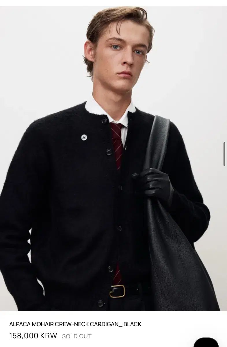 トニーウァク アルパカ ブラック m