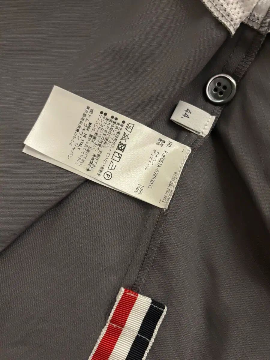 トム・ブラウン / 新品 レディース リップストップ プリーツ スカート