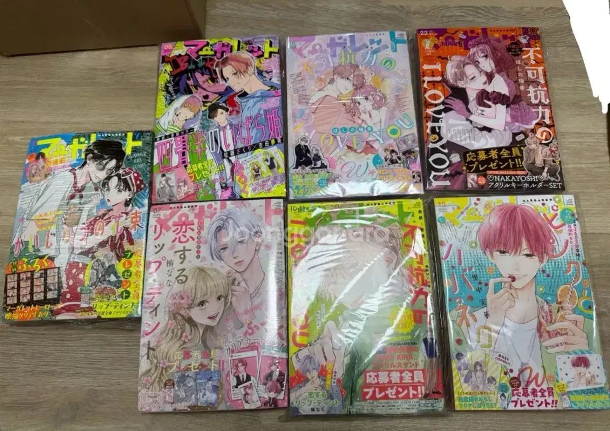 花とゆめ マーガレット 純情漫画雑誌