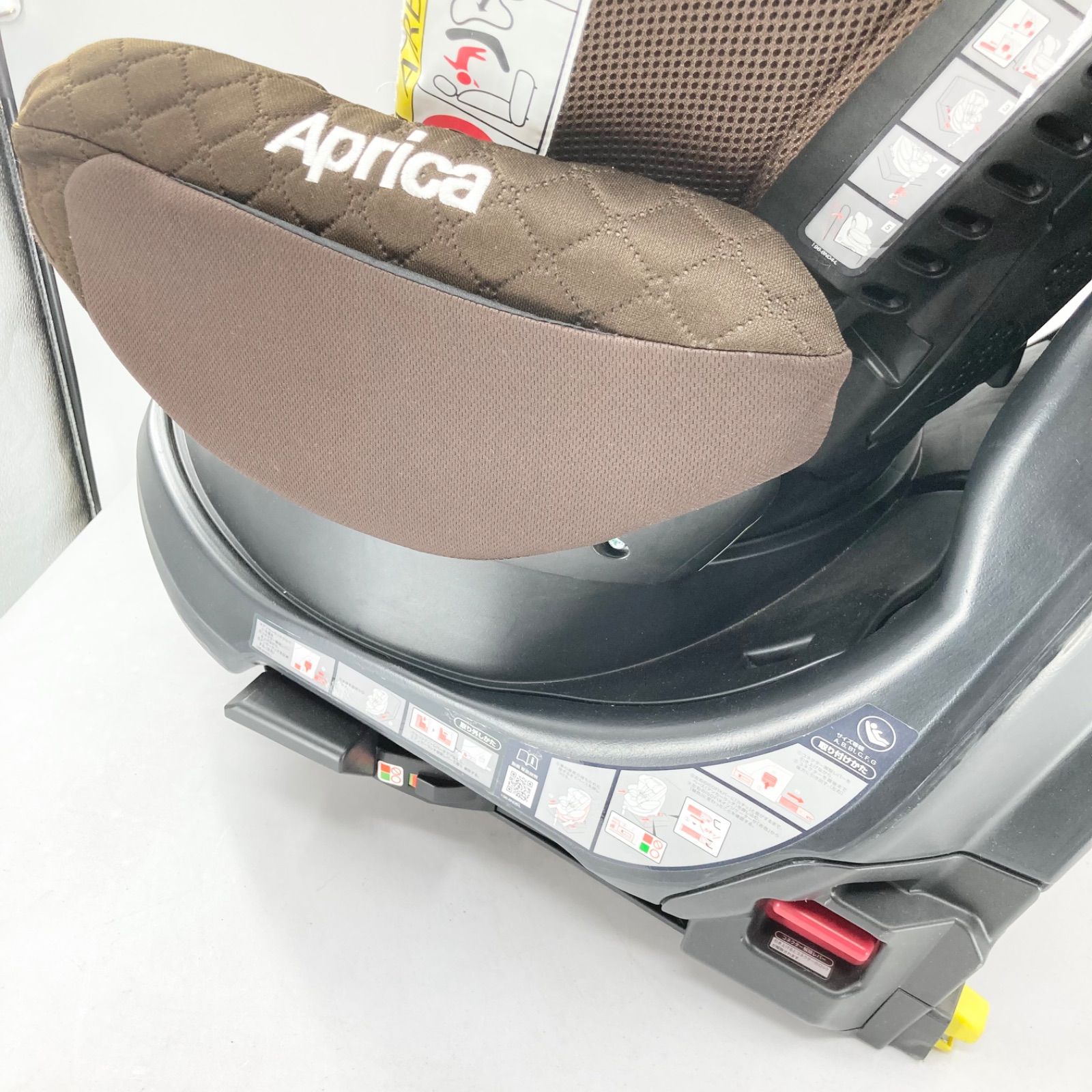 grow フラディア